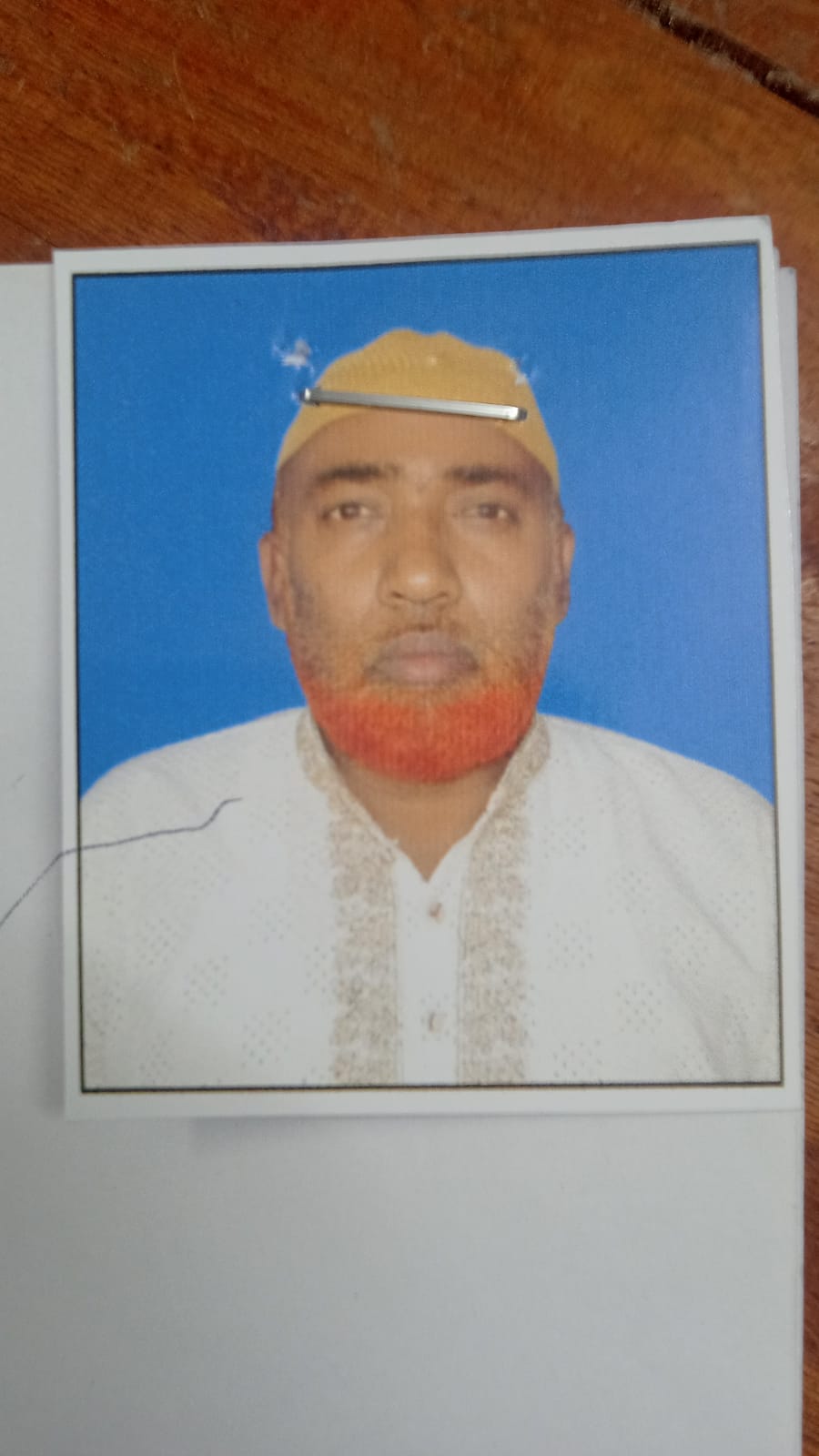 MD. FURDUSH RAHMAN